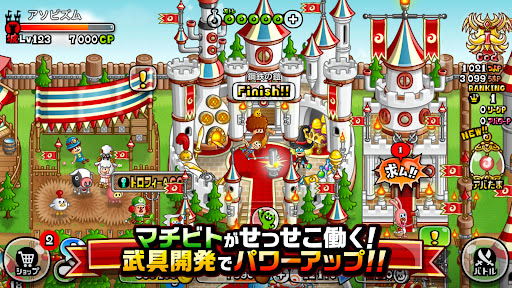 Screenshot 22