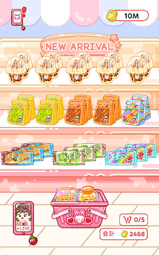 Screenshot 20